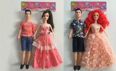 Кукла типа "Барби" 3613/6 (180шт/2) пакет 28 см купить в Украине