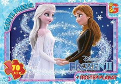 гр Пазли 70 eл. "G Toys" "Frozen" FR 055 (62) + постер купити в Україні