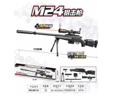 Снайперская винтовка 8811A (12шт) пульки,батар.,лазер,в коробке 86*26,6*6,6см купить в Украине