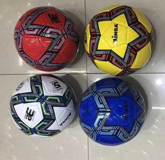 М`яч футбольний C 50201 (60) 4 види купить в Украине