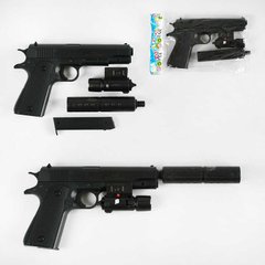 Пістолет W 003-3 (240) лазерний приціл, знімний глушник, в коробці купити в Україні