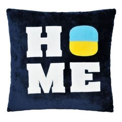 Подушка декоративная "Home" купить в Украине
