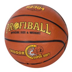 Мяч баскетбольный EN-S 2304 (20шт) размер7,рисунок-печать,580-650г,в кульке купить в Украине