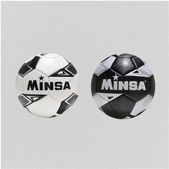 Мяч футбольный MS 3465 (30шт) размер 5, TPE, 400-420г, 2цвета, в кульке купить в Украине