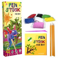 [30762] Набір для творчості 30762 (укр) "Pen Stuck for boy", в кор-ці 26-9-2,6 см купить в Украине