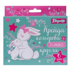 Крейда кольорова 1Вересня 6 шт. JUMBO "Bunny" купить в Украине