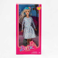 Лялька DYBB-1 (120/2) 30 см, в коробці купить в Украине