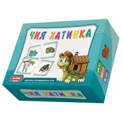 Розвиваюча дитяча гра-пазл "Чия хатинка?" 20468 Artos games, в коробці (4820130620468) купити в Україні