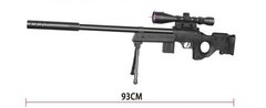 Снайперская винтовка 616-2 (36шт/3) в пакете 93*18*3см купить в Украине