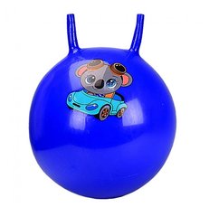 Мяч для фитнеса CB4501 c рожками d=45 см, в пакете (6925507020013) Синий