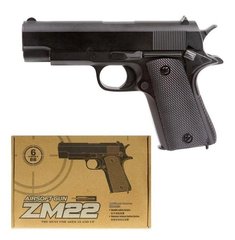 Пістолет іграшковий метал ZM22 на кульках, в коробці (6907820566713) купити в Україні