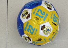 Мяч футбольный арт. FB24333 (200шт) №2, PVC 100 грамм, 1 цвет купить в Украине