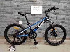 Детский магниевый велосипед 20`` CORSO «Speedline» MG-64713 (1) магниевая рама, дисковые тормоза, дополнительные колеса, собран на 75 купить в Украине