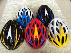 Шлем защитный B 31989 (40) 5 видов купить в Украине