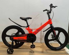 Велосипед 20" дюймів 2-х колісний Corso «REVOLT» MG-20290 (1) МАГНІЄВА РАМА, ЛИТІ ДИСКИ, ДИСКОВІ ГАЛЬМА, зібран на 75%. ДОП КОЛЕСА купить в Украине