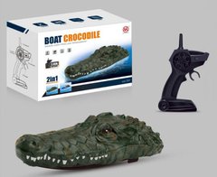 Іграшка крокодил RH702 (24шт) на р|к, пульт, у коробці 26,5*18,5*13,6см купити в Україні