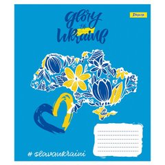 А5/36 кл. 1В Stay with Ukraine, зошит для записів купить в Украине