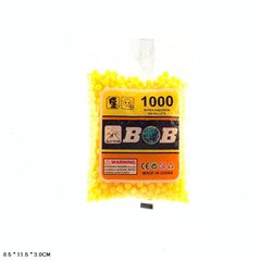 Пульки CB-1000T 1000шт, жёлтый в пакете 11,5*8,5*3см (6977164410256) купить в Украине