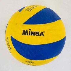 М'яч Волейбольний З 40111 (60) матеріал PU, Клеєний, 230 грам, гумовий балон купити в Україні