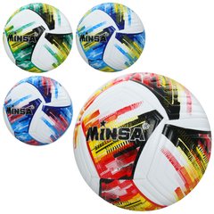 М'яч футбольний MS 3711 (30шт) розмір5, TPU, 400-420г, ламінований, 4кольори, у пакеті купити в Україні