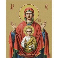 Набір для творчості алмазна картина Ікона Знамення Божої Матері Strateg розміром 30х40 см кв (HEG86026) купить в Украине