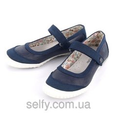 Туфлі 3BA1733-Granat Wojtylko 32 купити в Україні
