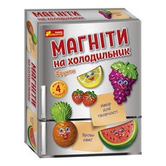 Магніти на холодильник. Фрукти ЧУДИК 10100631У купить в Украине