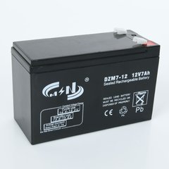 Батарея 12V7Ah-GEL-BATTERY гелева, універсальна, DZM, 12V7Ah, 15-9,5-6,5 см.