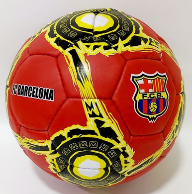 М'яч футбольний 5 Barcelona, 0410-92 Maraton купити в Україні