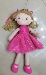 М`яка лялька С 62313 (200) купить в Украине