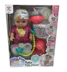 Пупс 9561 (24) "Tutu Baby playset", музичний чіп, характерні звуки та фрази, заплющує очі, аксесуари, в коробці купити в Україні