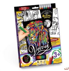 Набор креативного творчества "Бархатная раскраска фломастерами VELVET " купить в Украине