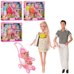 Набор кукол DEFA Счастливая семья 8088 с аксессуарами (6903162776018) МИКС купить в Украине