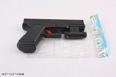 Пістолет арт. 507-2 (120шт/2) батар, лазер, пакет. купити в Україні