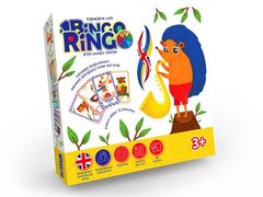 Настільна гра "Bingo Ringo" купити в Україні