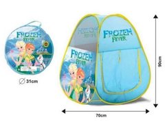Палатка детская 70х70х90 см, в сумке купить в Украине