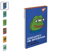 Блокнот YES А7/48 кл клей Frog купити в Україні