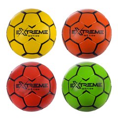 Мяч футбольный FP2109 (32шт) Extreme Motion №5,MICRO FIBER JAPANESE,435 гр,руч.сшивка,камера PU,MIX 4 цвета,Пакистан купить в Украине