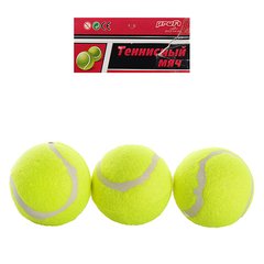 Теннисные мячи MS 0234 (240шт) 6см, 3шт в кульке, 11-24-6см купить в Украине