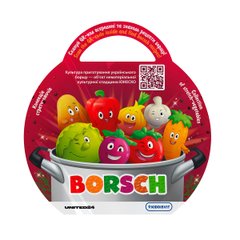 Стрейч-іграшка у вигляді овочів - BORSCH 41/CN23, ціна за 1 шт (8057094646029) купити в Україні