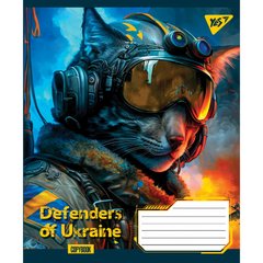 А5/18 кл. YES Defenders of Ukraine, зошит учнів. купить в Украине