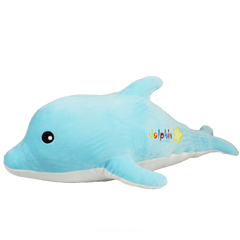 М`яка іграшка "Дельфін Флінт 1", Копиця 21524-3 купити в Україні