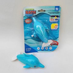 Водоплавающая игрушка Дельфин YS1378-A7, на планшете (6965297100823) купить в Украине