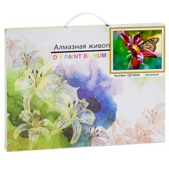 Алмазная мозаика GB 70049 (30) 40х30 см., 27 цветов, в коробке купить в Украине