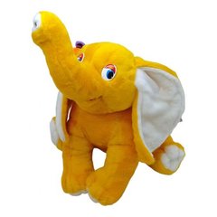 М'яка іграшка Слон Дамбо 43 см купити в Україні