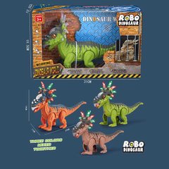 Динозавр музичний 272-009 ABC (48/2) 3 кольори, в коробці, ВИДАЄТЬСЯ ТІЛЬКИ МІКС ВИДІВ