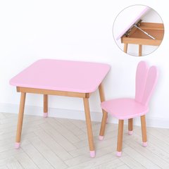 Комплект ARINWOOD Зайчик Table з ящиком Рожевий (столик + стілець) 04-025R-TABLE купити в Україні