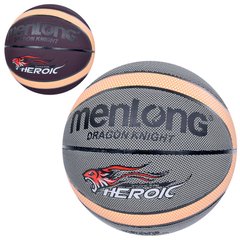М'яч баскетбольний MS 3859 (20шт) розмір7, ПВХ, 580-600г, 8 панелей, 2кольори, в пакеті купить в Украине