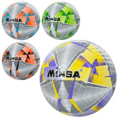 М'яч футбольний MS 3713 (30шт) розмір5, TPU, 400-420г, ламінований, 4кольори, у пакеті купити в Україні