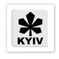 3D стікер "Kyiv white" (ціна за 1 шт) купити в Україні